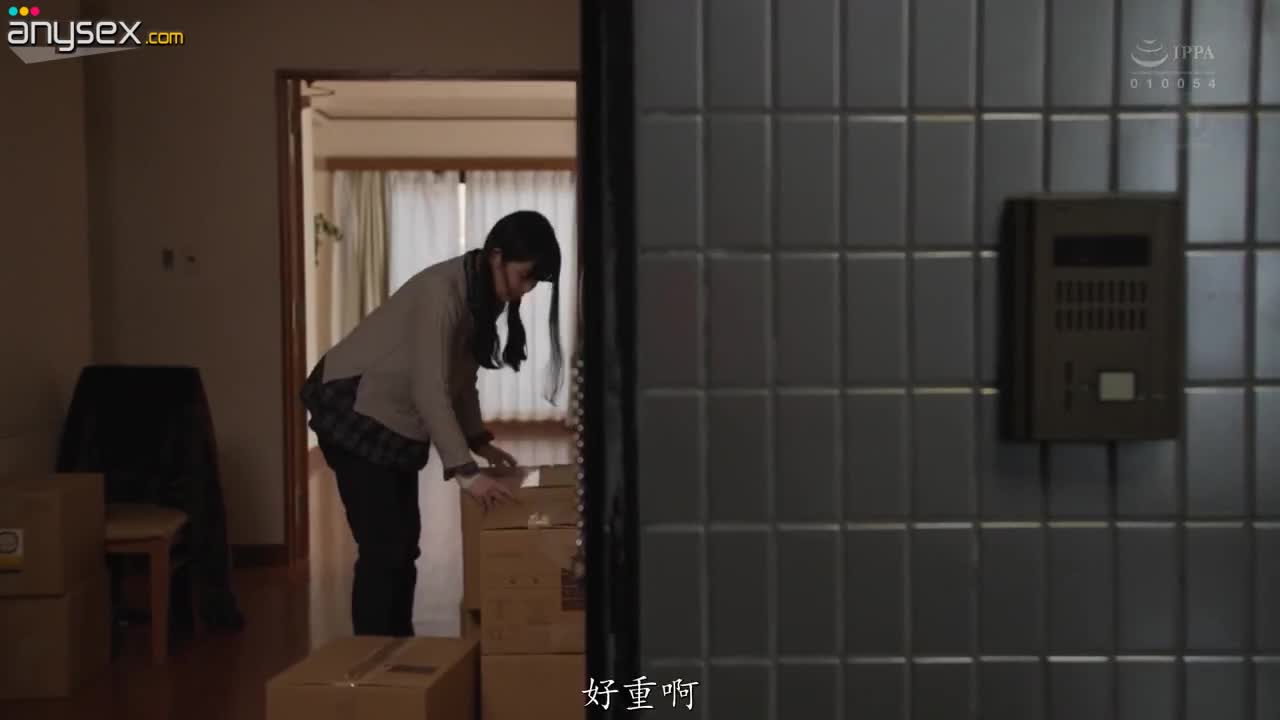 Minaho Ariga gets to NTR her husband with his friend in their own bed Free Porn Videos | ePornAny.