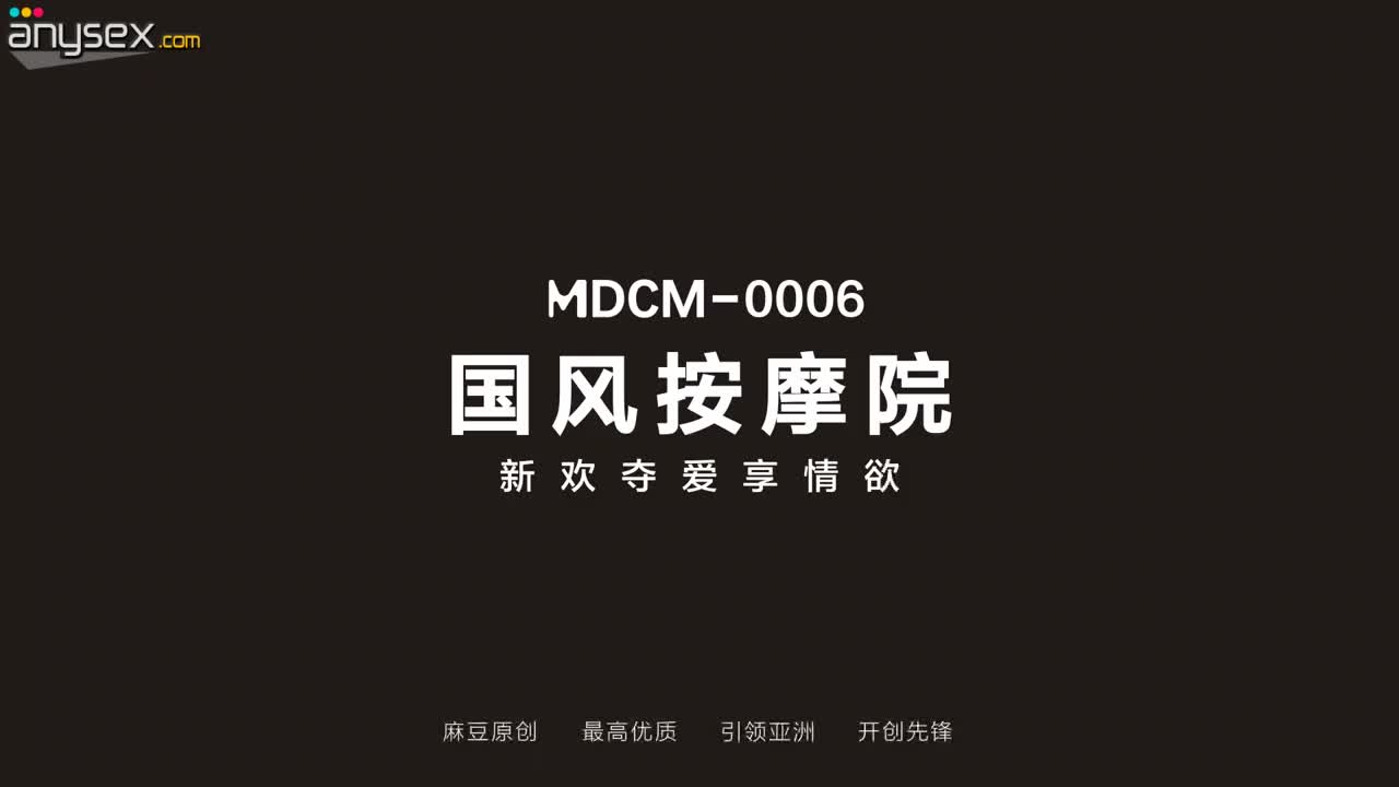 Elegant chinese dame is having a passionate fuck with a wealthy man Free Porn Videos | ePornAny.