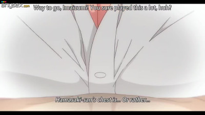 Imaizumin chi wa douyara