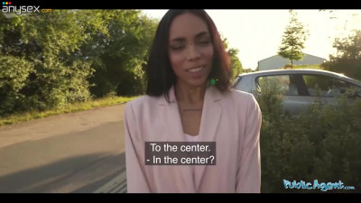 Flat and Skinny Colombian Latina Picked Up in Public To Fuck For Cash